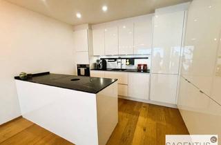 Wohnung mieten in Wattenberg, 6113 Wattenberg, Nur 5 Autominuten von Wattens entfernt: Hochwertig ausgestattete 3-Zimmer-Wohnung im GRÜNEN!