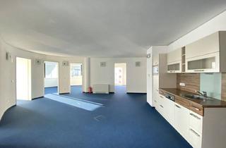 Büro zu mieten in 4040 Linz, Gut geschnittenes Büro mit Aussicht - zentrale Urfahraner Lage, ideal für Start-ups und kleinere Unternehmen