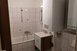 Wohnung mieten in Perfektastraße 6-8, 1230 Wien, Stille Innenhofwohnung mit grüner Aussicht