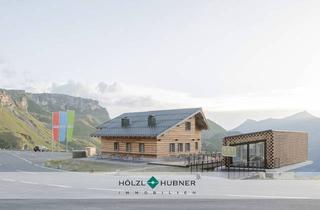 Gastronomiebetrieb mieten in 5672 Zeller-Fusch, Einmalige Gelegenheit: Restaurant/ Eventlokation am Großglockner - FAT Mankei