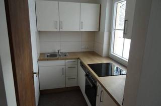 Wohnung mieten in 5020 Salzburg, Garconniere, 1 Zimmer-Wohnung im Grünen, sehr ruhige Lage