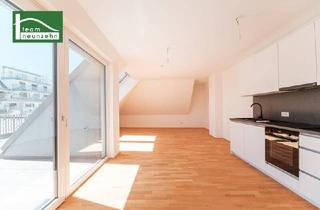 Wohnung kaufen in Donaufelder Straße, 1220 Wien, Hochwertiger Erstbezug mit großer Süd-Terrasse in Hofruhelage nahe Kagraner Platz! Küche und top Ausstattung inklusive! - JETZT ZUSCHLAGEN