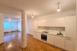 Wohnung mieten in Boltzmanngasse, 1090 Wien, Top moderne, ruhige Neubauwohnung mit Terrasse in super Lage