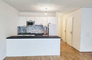 Wohnung mieten in Dr.-Fred-Sinowatz-Straße, 2435 Ebergassing, NEU! TRAUMHAFTE 4 ZIMMER NEUBAUWOHNUNG MIT EINEM BALKON IN EBERGASSING!