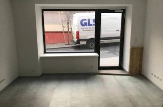 Lager mieten in Höttinger Gasse 16, 6020 Innsbruck, Geschäftsraum/Büo in ruhiger Lage