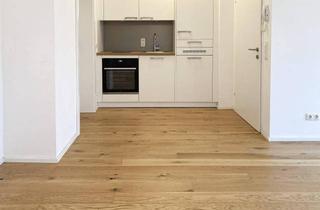 Wohnung mieten in Friedrichstraße, 4040 Linz, 2 Zimmer-Wohnung | Erdgeschoss mit 39m² Garten | Linz-Urfahr