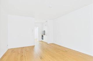 Wohnung mieten in Friedrichstraße, 4040 Linz, Mitten in Linz – Mitten im Geschehen | 38m² Kompaktwohnung im 3. OG mit Lift | 2m² Loggia & als Willkommen das 1. Monat mietfrei
