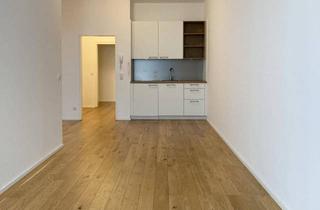 Wohnung mieten in Friedrichstraße, 4040 Linz, 2 Zimmer-Wohnung | Erdgeschoss | Linz-Urfahr