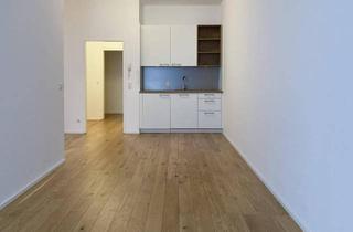 Wohnung mieten in Friedrichstraße, 4040 Linz, 2 Zimmer-Wohnung mit Innenhof Terrasse | Erdgeschoss | Linz-Urfahr