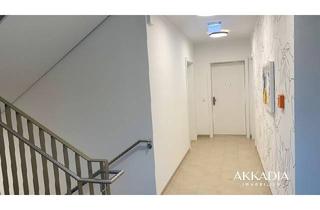 Wohnung kaufen in Hawelgasse, 1180 Wien, Grünruhelage I Erstbezug I 3 Zimmer - A\\