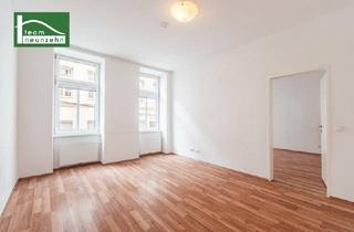 Wohnung kaufen in Ehrenfelsgasse, 1120 Wien, Ruhig gelegene Altbau-Wohnung mit Lift nahe U4 Meidling Hauptstraße, U6 und Theresienbad - JETZT ANFRAGEN