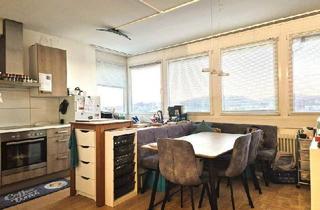 Wohnung mieten in Blütenstraße 23, 4040 Linz, Wohnen in der Lentia-City! 89 m² WNFL im 19.Stock, Küche möbliert, 3 Zimmer, herrliche Fernsicht! Tiefgaragenplatz optional!