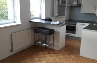 Wohnung mieten in Gewerbezeile 2/01, 4202 Hellmonsödt, Gemütliche 44,55 m² Wohnung in Hellmonsödt