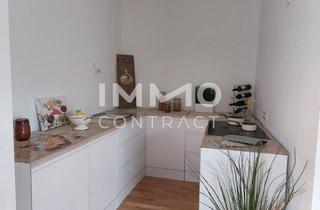 Wohnung kaufen in 2326 Lanzendorf, Das Lanzerl Neubauprojekt 5 Zimmer Maissonette