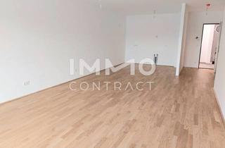 Wohnung kaufen in 2326 Lanzendorf, Neubau 4 Zimmer Wohnung