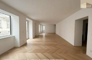 Immobilie mieten in Erzherzog Rainer-Ring, 2500 Baden, Attraktives Geschäftslokal in bester Lage!