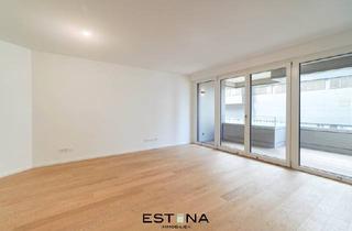 Wohnung kaufen in Laxenburger Straße, 1100 Wien, Urbanes Wohnen – die Innenstadt ganz nah