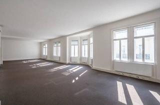 Büro zu mieten in Wien Mitte - Landstraße; Stadtpark; Landstraßer Hauptstraße, 1030 Wien, ** vis à vis Wien Mitte / The Mall: klimatisierte, modernisierte Büroräumlichkeiten ab sofort **