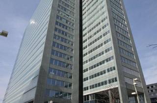 Büro zu mieten in Uno City, 1220 Wien, Modernes Arbeiten im Ares Tower!
