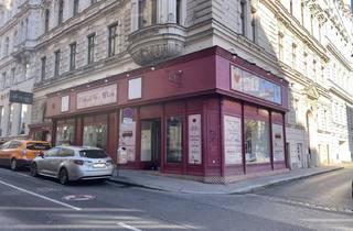 Geschäftslokal mieten in 1060 Wien, GESCHÄFTSLOKAL + FREQUENZ + nachgefragte LAGE + verlängerte NEUBAUGASSE!
