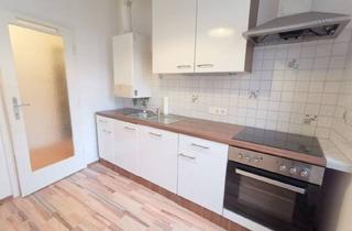 Wohnung mieten in Saileräckergasse, 1190 Wien, 4-Zimmer-Wohnung Nähe Hugo-Wolf-Park