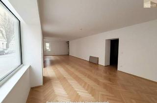 Geschäftslokal mieten in 2500 Baden, Geschäftslokal - frequentiert & gut Sichtbar - Nähe Casino Baden