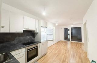 Wohnung mieten in Donau, 1220 Wien, 1 Monat Mietfrei:Attraktive 2-Zimmer-Wohnung mit Balkon nahe U1 - ideal für Singles oder Paare