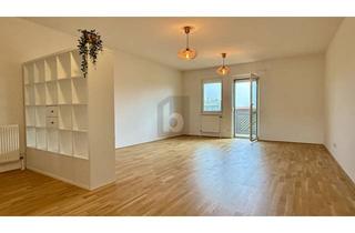 Wohnung kaufen in 7063 Oggau am Neusiedler See, WO RUHE WOHNT: IHR RÜCKZUGSORT FERN DER HEKTIK MIT SÜD BALKON