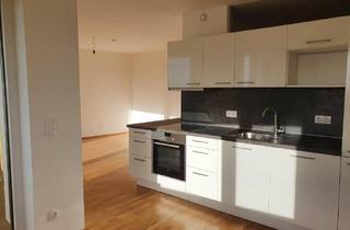 Wohnung mieten in 7093 Jois, LOGGIATRAUM MIT SEEBLICK