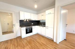 Wohnung mieten in Kagraner Platz, 1220 Wien, 2-Zimmer-Balkon-Wohnung mit Abstellraum in Ruhelage | Nähe U1 Kagraner Platz