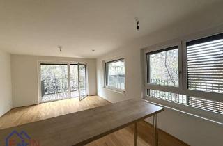 Wohnung mieten in 1030 Wien, .***TOP LAGE***NEUBAU**2-Zimmerwohnung mit große Balkon im Trienna Living***