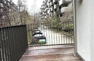 Wohnung mieten in 1030 Wien, .***TOP LAGE***NEUBAU**2-Zimmerwohnung mit große Balkon im Trienna Living***