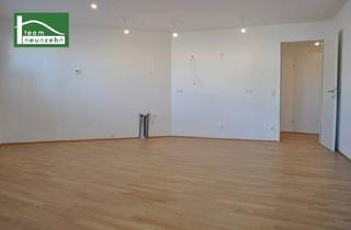 Wohnung kaufen in Nordbahnanlage, 1210 Wien, Ein Gläschen Wein auf Ihrer Terrasse im Erstbezug Neubau in gehobener Lage! U6. - WOHNTRAUM