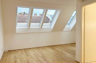 Wohnung kaufen in Kardinal-Rauscher-Platz, 1150 Wien, NEU WIEN - Nachhaltigkeit trifft Wohnkomfort