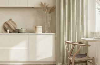 Wohnung kaufen in U Bahn Schweglerstrasse, Kardinal Rauscher Platz, 1150 Wien, NEU WIEN - Nachhaltigkeit trifft Wohnkomfort