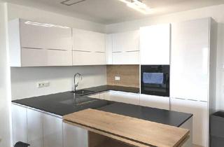 Loft kaufen in 1220 Wien, Moderne Anlegerwohnung mit Loggia und Tiefgaragenplatz