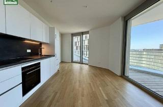 Wohnung mieten in Arsenalstraße, 1100 Wien, Urbanes Wohnen mit Klasse – exklusive Neubauwohnung beim Wiener Hauptbahnhof!