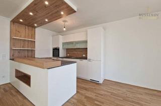 Wohnung mieten in 9020 Klagenfurt, NEUBAU-Traum in Bestlage bei Feschnig