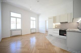 Wohnung mieten in Loquaiplatz, Gumpendorfer Straße, Wienzeile, Naschmarkt, 1060 Wien, Erstbezug nahe dem Loquaiplatz - 4 Zimmer I unbefristet