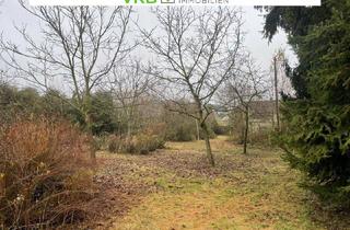 Grundstück zu kaufen in 4211 Alberndorf in der Riedmark, Platzreiches Grundstück in Spattendorf - Gemeinde Alberndorf in der Riedmark