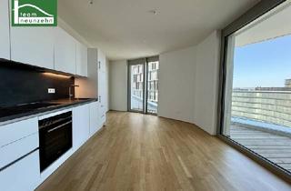 Wohnung mieten in Arsenalstraße, 1100 Wien, Urbanes Wohnen mit Klasse – exklusive Neubauwohnung beim Wiener Hauptbahnhof!