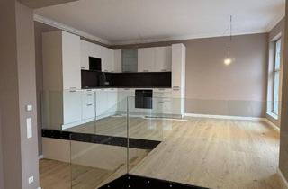 Wohnung mieten in 2340 Mödling, Familienhit mit Gartenanteil Erstbezug