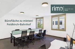 Büro zu mieten in 6800 Feldkirch, Top-Büros direkt am Bahnhof Feldkirch
