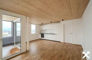 Wohnung mieten in 6890 Lustenau, C05: Wohlfühlen auf hohem Niveau - 2 Zimmerwohnung sucht Mieter