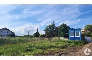 Grundstück zu kaufen in 4776 Mitterndorf, Exklusives Baugrundstück in ruhiger Lage – Jetzt zuschlagen und flexibel bauen!