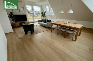 Wohnung kaufen in Am Freihof, 1220 Wien, Grün und doch so nah! Modernes, hochwertiges und optisch beeindruckendes Wohnen bei der U1 Kagraner Platz mit Nähe zur Alten Donau! - JETZT ZUSCHLAGEN