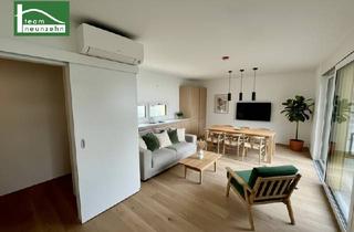 Haus kaufen in Am Freihof, 1220 Wien, Hochwertiges Neubau-Townhouse. Soeben fertig gestellt. Top Ausstattung – U Bahn nur wenige Gehminuten entfernt - JETZT ANFRAGEN