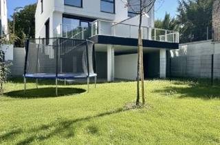 Doppelhaushälfte kaufen in Donau, 1220 Wien, Erstbezug mit 5 Zimmern auf 3 Ebenen! 2 Badezimmer! U1 und U2 gut erreichbar! Alte Donau! Provisionsfrei für den Käufer!