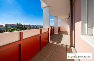 Wohnung kaufen in Badeteich Hirschstetten, 1220 Wien, AKTIONSPREIS bis 30.06 - 2-Zimmer Wohnung mit 12qm Balkon!