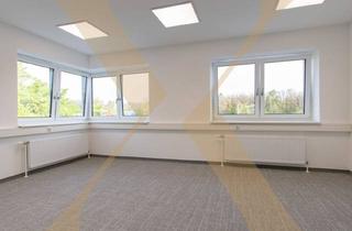 Büro zu mieten in 4060 Leonding, ERSTBEZUG! Klimatisierte Bürofläche mit idealer Verkehrsanbindung ab sofort in Leonding zu vermieten!